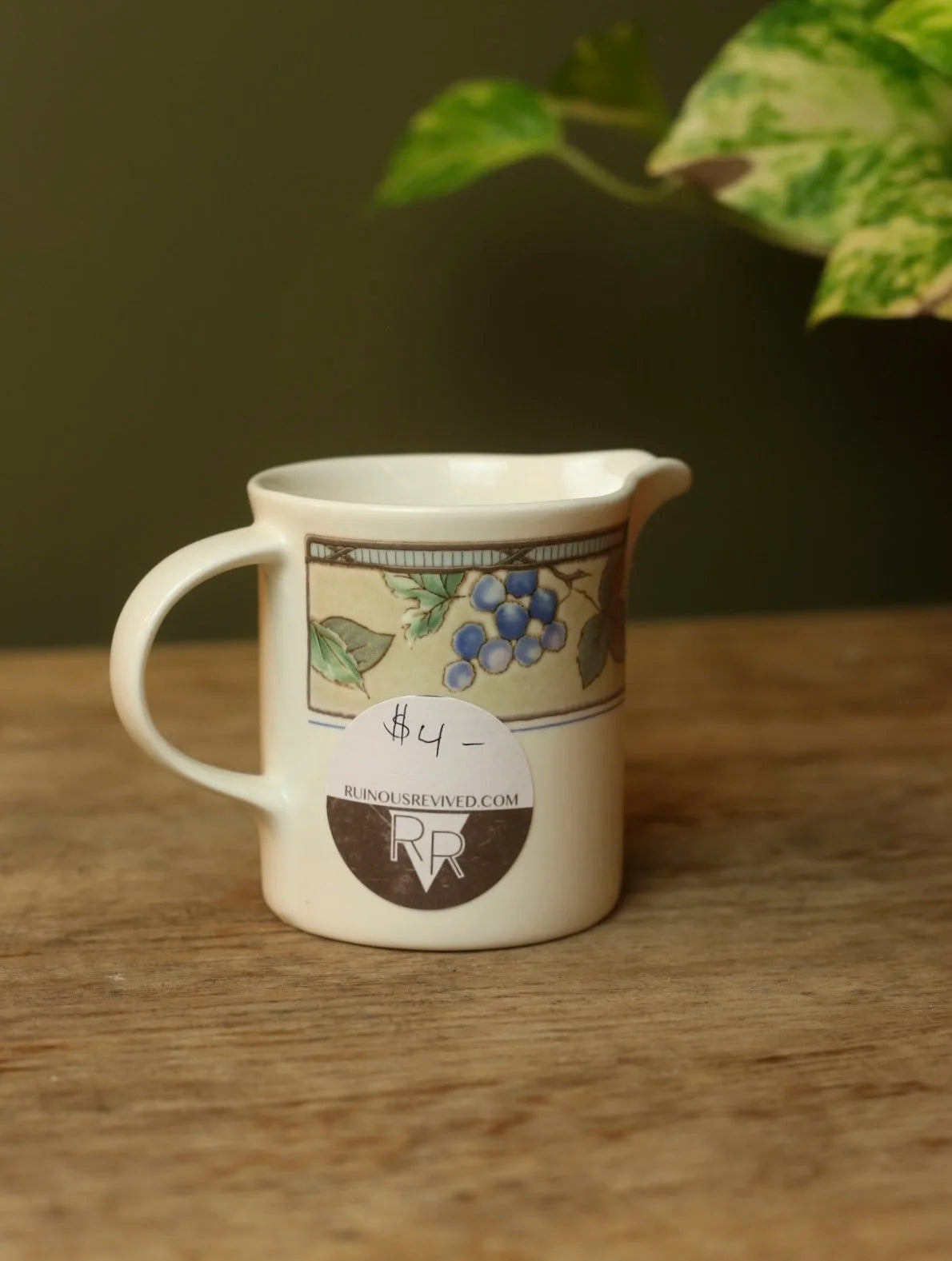 Garden Harvest Creamer