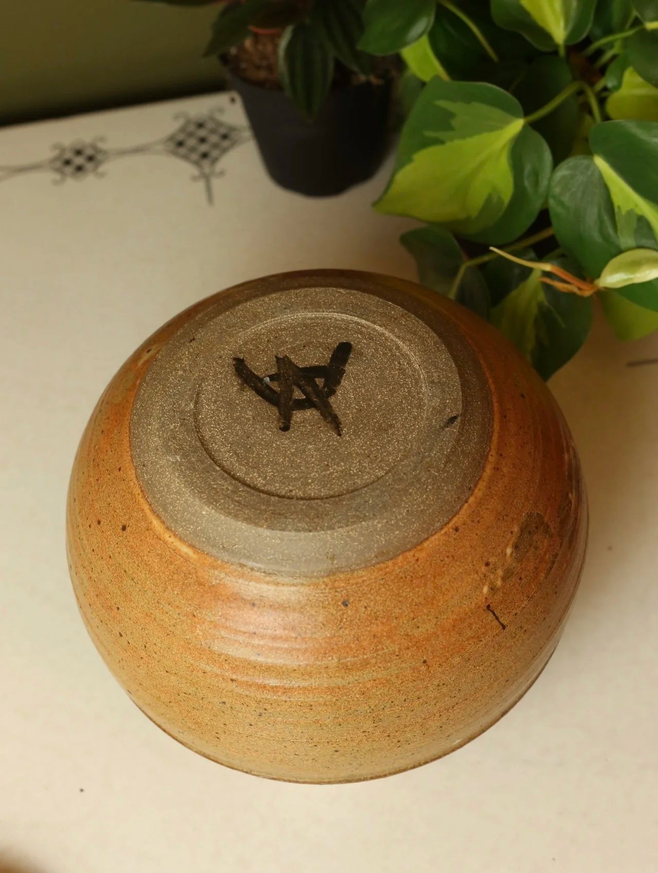 Stoneware Lidded Vessel Canister